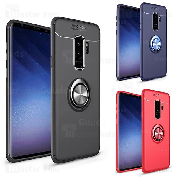 قاب Becation Auto Focus Magnetic Ring Case Samsung Galaxy S9 Plus