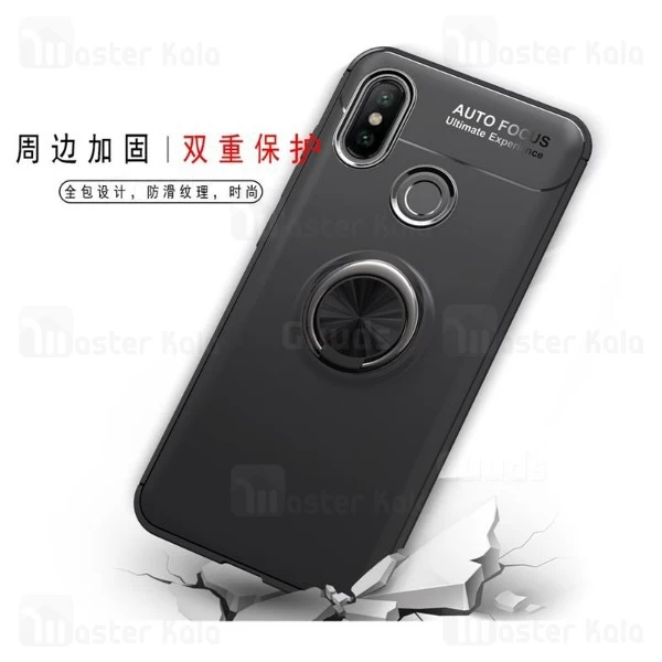 قاب Becation Auto Focus Magnetic Ring Case Xiaomi Mi 8 SE / Mi8 SE