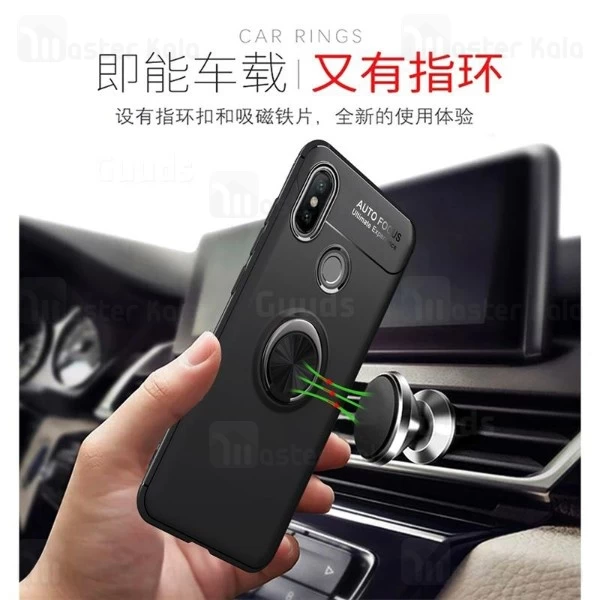 قاب Becation Auto Focus Magnetic Ring Case Xiaomi Mi 8 SE / Mi8 SE