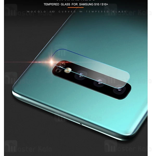 محافظ Samsung Galaxy S10 / S10 Plus Glass Camera Lens Protector