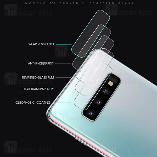 محافظ Samsung Galaxy S10 / S10 Plus Glass Camera Lens Protector
