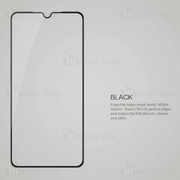 گلس نیلکین Nillkin CP+ Pro glass screen protector Xiaomi Mi 9 SE