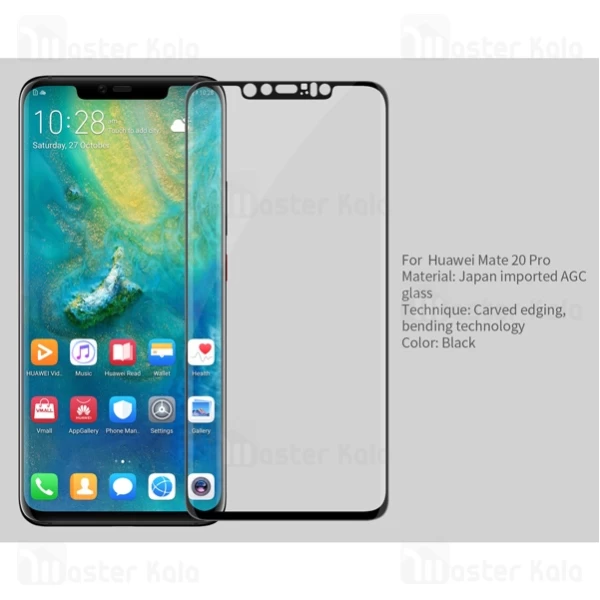 محافظ صفحه شیشه ای تمام صفحه نیلکین Huawei Mate 20 Pro / Porsche Design Nillkin CP+ Max