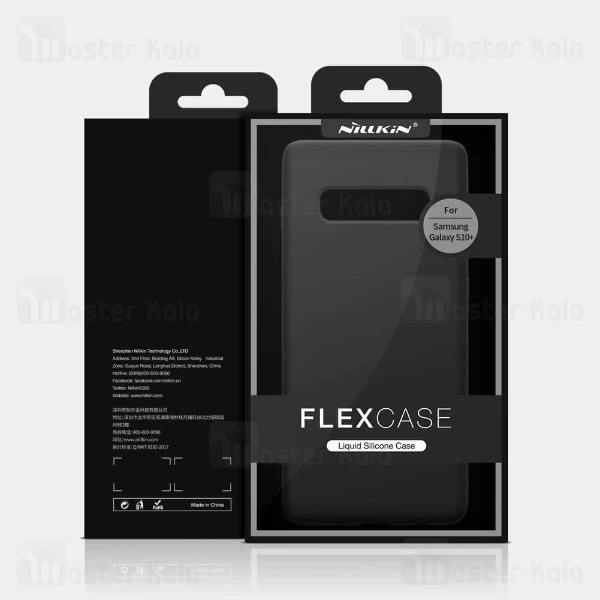 قاب سیلیکونی Samsung Galaxy S10 Plus Nillkin Flex PURE Case
