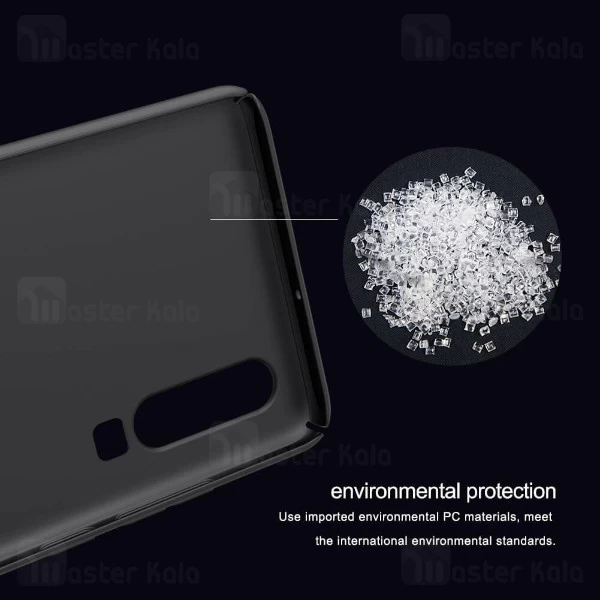 قاب نیلکین Huawei P30 Nillkin Frosted Shield Case