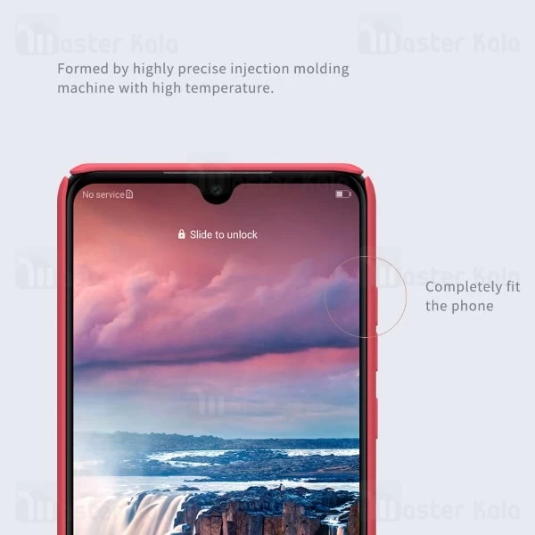 قاب نیلکین Huawei P30 Nillkin Frosted Shield Case