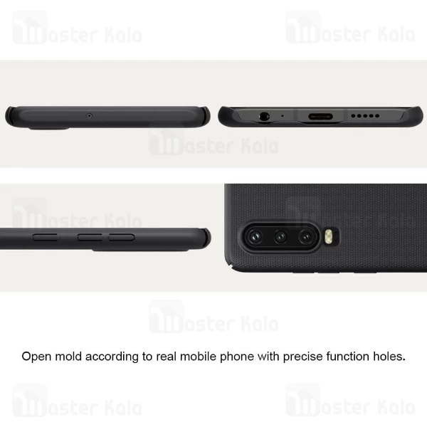 قاب نیلکین Huawei P30 Nillkin Frosted Shield Case
