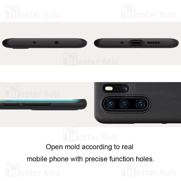 قاب نیلکین Huawei P30 Pro Nillkin Frosted Shield Case
