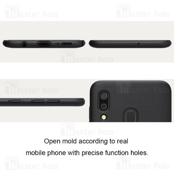 قاب نیلکین Samsung Galaxy A30 / A305 Nillkin Frosted Shield Case