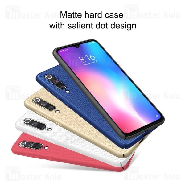 قاب نیلکین Xiaomi Mi 9 SE / Mi9 SE Nillkin Frosted Shield Case