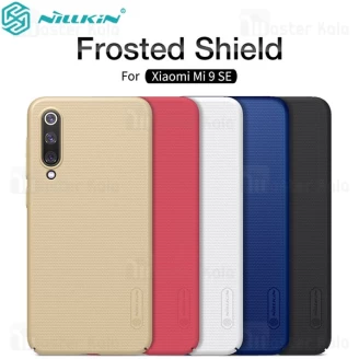 قاب محافظ نیلکین شیائومی Xiaomi Mi 9 SE / Mi9 SE Nillkin Frosted Shield