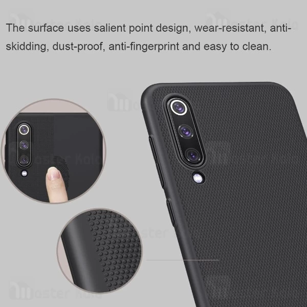 قاب نیلکین Xiaomi Mi 9 SE / Mi9 SE Nillkin Frosted Shield Case