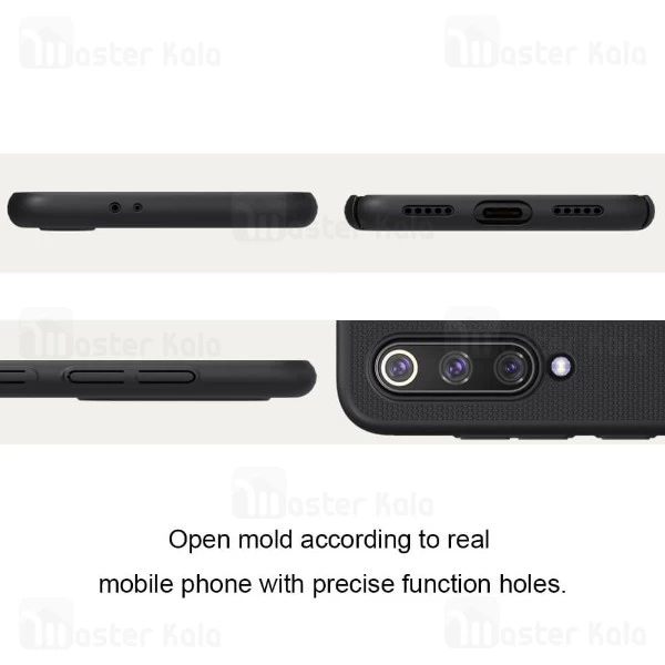 قاب نیلکین Xiaomi Mi 9 SE / Mi9 SE Nillkin Frosted Shield Case