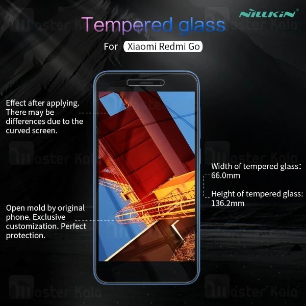 گلس نیلکین Xiaomi Redmi Go Nillkin H Glass