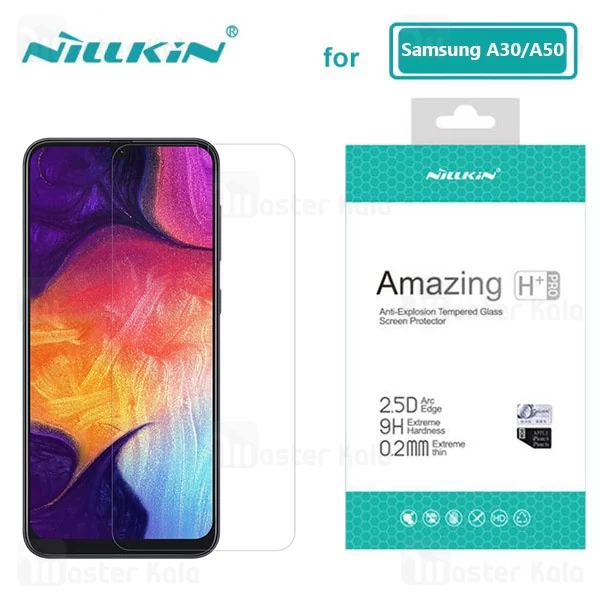 گلس نیلکین Samsung Galaxy A30 / A50 Nillkin H+ Pro Glass