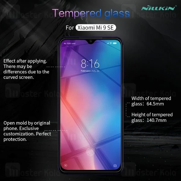 گلس نیلکین Xiaomi Mi 9 SE / Mi9 SE Nillkin H+ Pro Glass