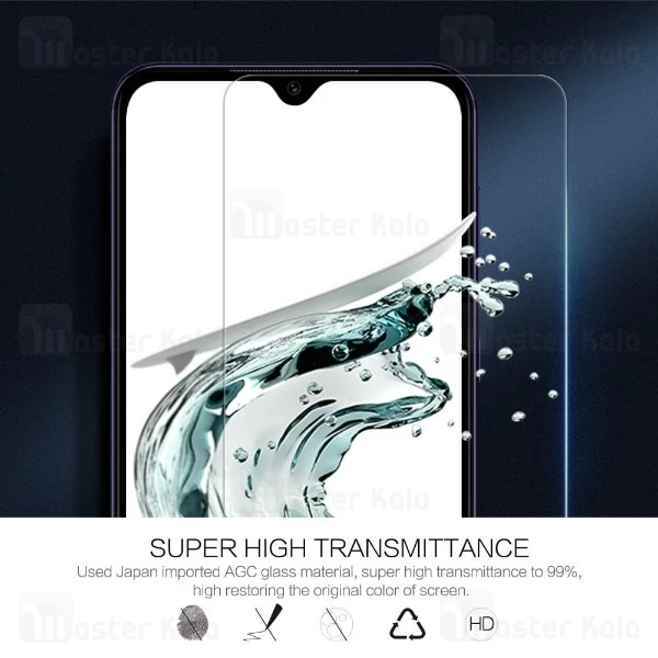 گلس نیلکین Xiaomi Mi 9 SE / Mi9 SE Nillkin H+ Pro Glass