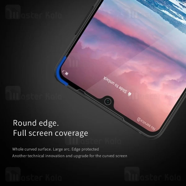 گلس تمام صفحه نیلکین Huawei P30 Nillkin XD Cp+Max Glass