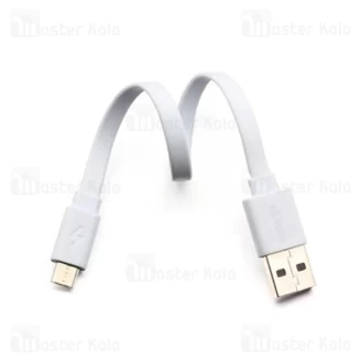 کابل شارژ فلت تایپ سی پاوربانکی به طول 20 سانتی متر