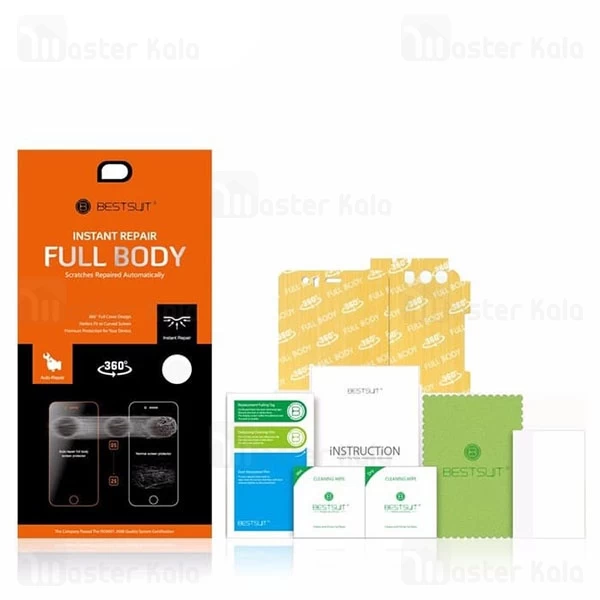 محافظ نانو Samsung Galaxy A5 2017 / A520 Bestsuit Instant Repair Golden Full Body