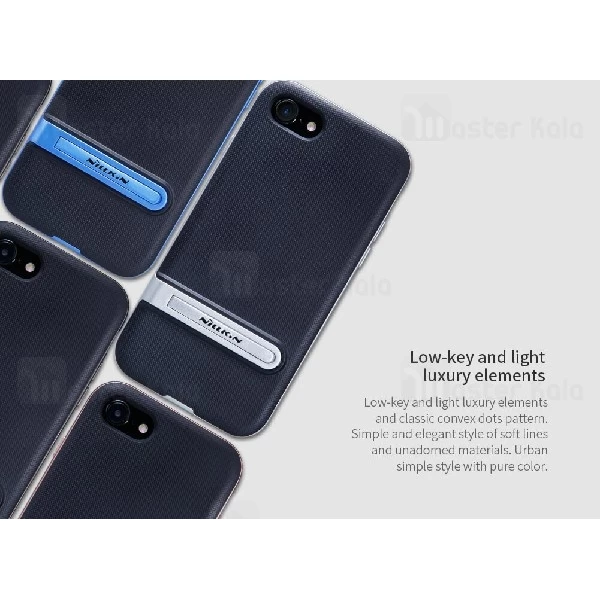 قاب فیبر کربنی نیلکین آیفون Apple iPhone 7 / 8 / SE 2020 Nillkin Youth دارای استند