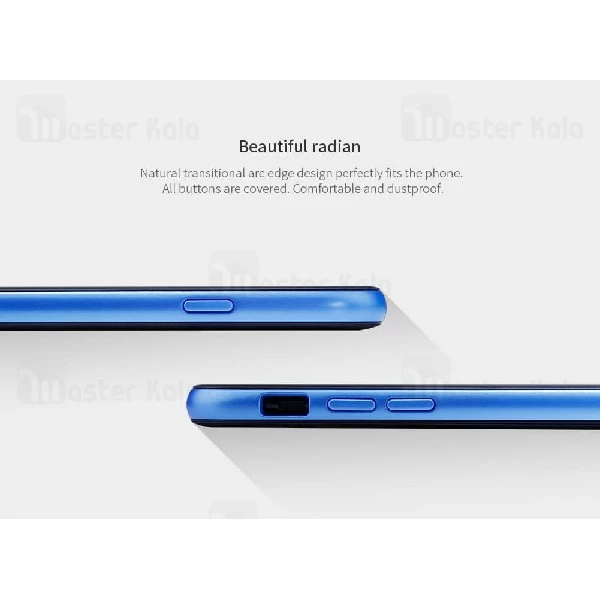 قاب فیبر کربنی نیلکین آیفون Apple iPhone 7 / 8 / SE 2020 Nillkin Youth دارای استند