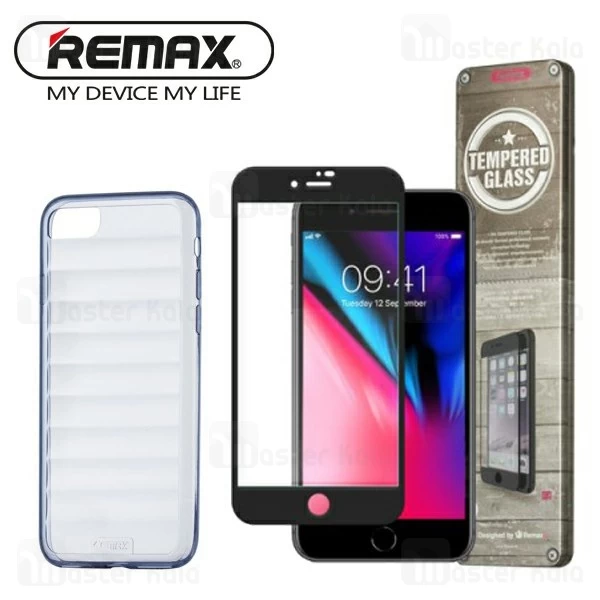 محافظ صفحه شیشه ای تمام صفحه تمام چسب آیفون REMAX LG-08 Apple iPhone 7 PLUS/8 PLUS همراه با قاب