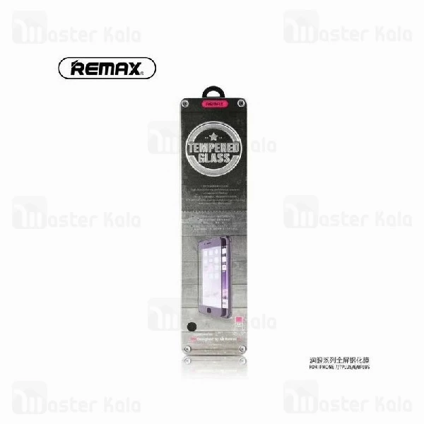 محافظ صفحه شیشه ای تمام صفحه تمام چسب آیفون REMAX LG-08 Apple iPhone 7 PLUS/8 PLUS همراه با قاب