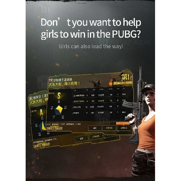 دسته بازی فن دار بیسوس Baseus winner cooling heat sink SUCJLF-01