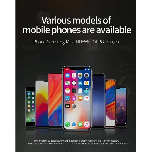 دسته بازی فن دار بیسوس Baseus winner cooling heat sink SUCJLF-01