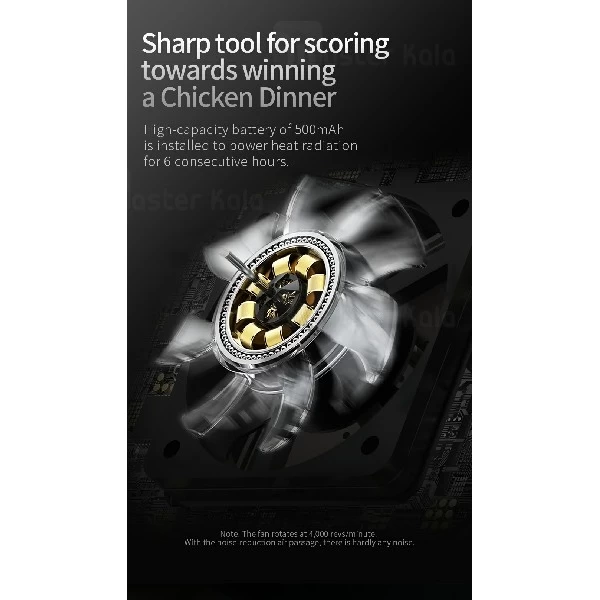 دسته بازی فن دار بیسوس Baseus winner cooling heat sink SUCJLF-01