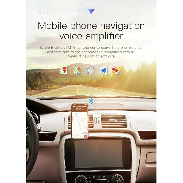 شارژر فندکی و پخش کننده بلوتوث Baseus Locomotive MP3 Vehicle CCALL-RH01 فلش خور