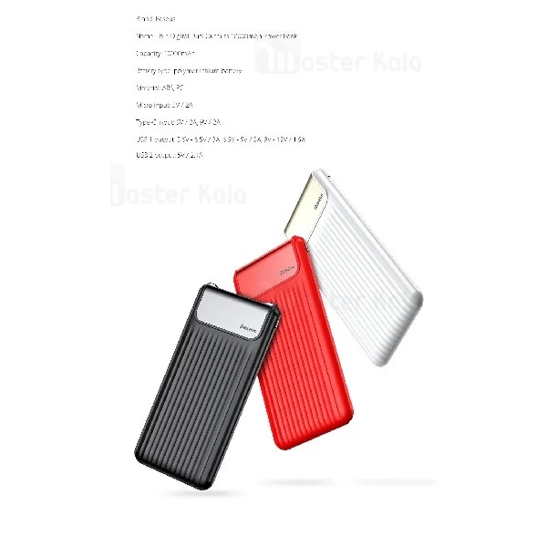 پاوربانک 10000 فست شارژ بیسوس Baseus Thin QC3.0 M+T Digital Display PPYZ-C01