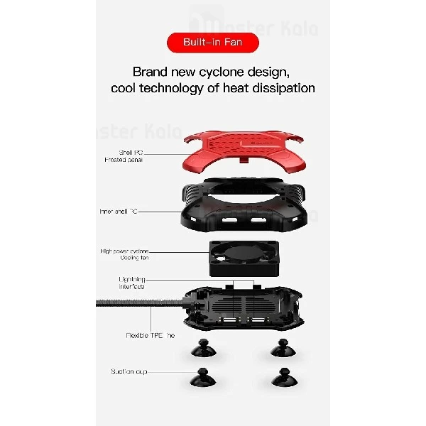 فن لایتنینگ اتصال همزمان هندزفری و شارژر Baseus X-Men Audio Radiator ACSR-XJ09