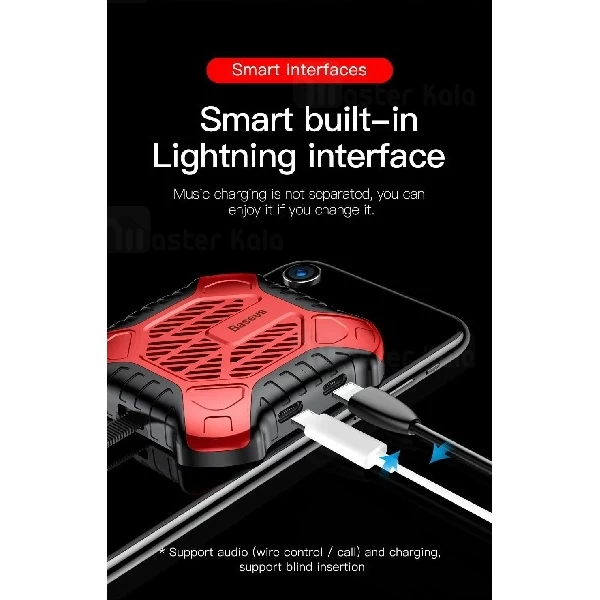 فن لایتنینگ اتصال همزمان هندزفری و شارژر Baseus X-Men Audio Radiator ACSR-XJ09