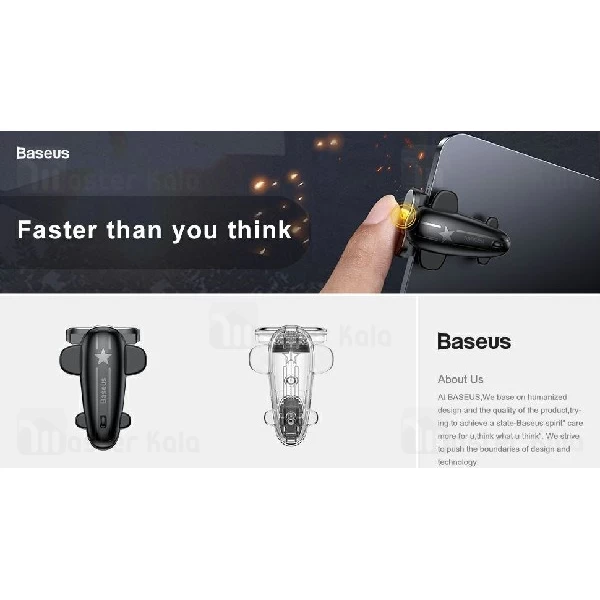 دسته بازی انگشتی بیسوس Baseus shooting game tool for pad ACPBCJ-01