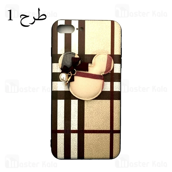 قاب فانتزی آیفون Apple iPhone 7 PLUS / 8 PLUS طرح چهارخونه