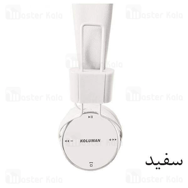 هدفون بلوتوث کلومن KOLUMAN K2 Bluetooth Headphone رم خور