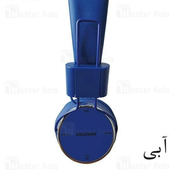 هدفون بلوتوث کلومن KOLUMAN K2 Bluetooth Headphone رم خور