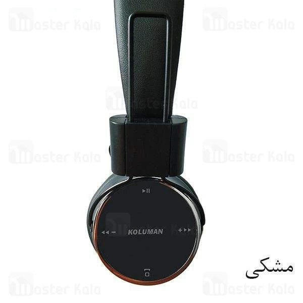 هدفون بلوتوث کلومن KOLUMAN K2 Bluetooth Headphone رم خور