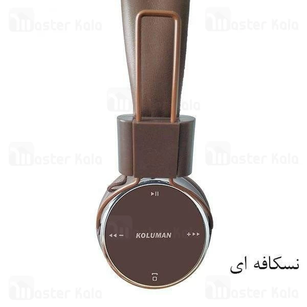 هدفون بلوتوث کلومن KOLUMAN K2 Bluetooth Headphone رم خور
