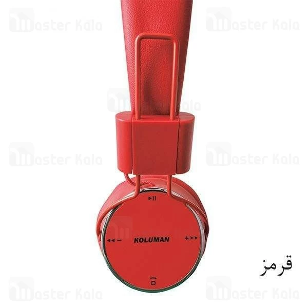 هدفون بلوتوث کلومن KOLUMAN K2 Bluetooth Headphone رم خور