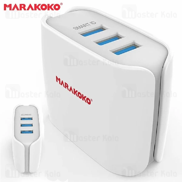 شارژر دیواری سه پورت ماراکوکو Marakoko MA10 3 Port Charger توان 4 آمپر