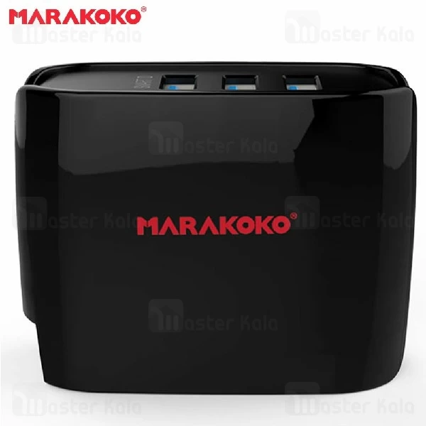 شارژر دیواری سه پورت ماراکوکو Marakoko MA10 3 Port Charger توان 4 آمپر