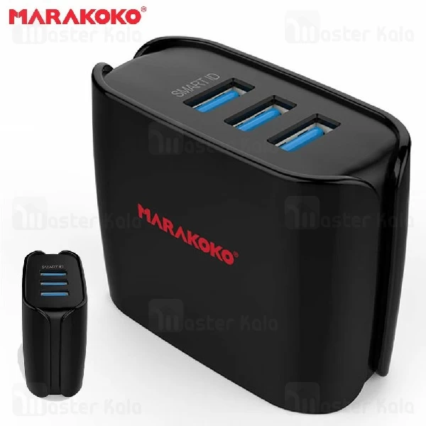 شارژر دیواری سه پورت ماراکوکو Marakoko MA10 3 Port Charger توان 4 آمپر