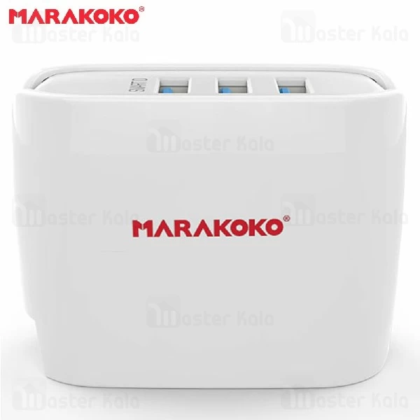 شارژر دیواری سه پورت ماراکوکو Marakoko MA10 3 Port Charger توان 4 آمپر