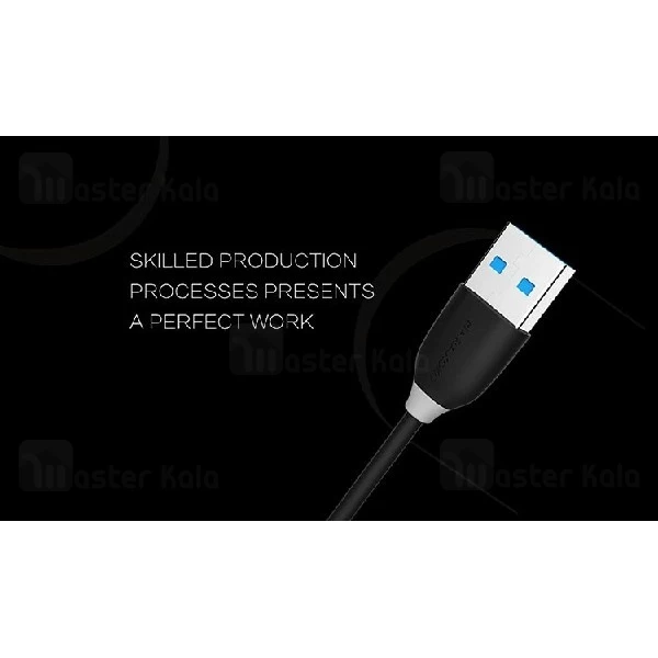 کابل میکرو یو اس بی ماراکوکو Marakoko MCB7 توان 2 آمپر با طول 1 متر