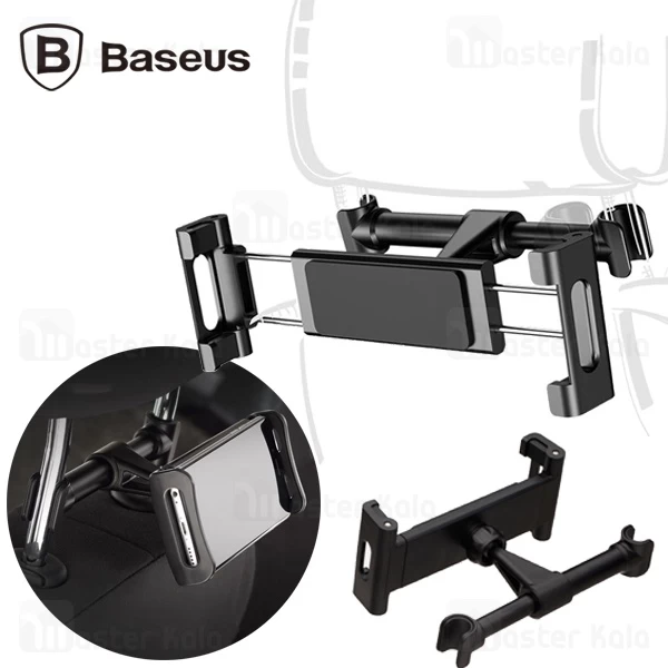 پایه نگهدارنده موبایل صندلی عقب بیسوس Baseus Backseat Car Mount