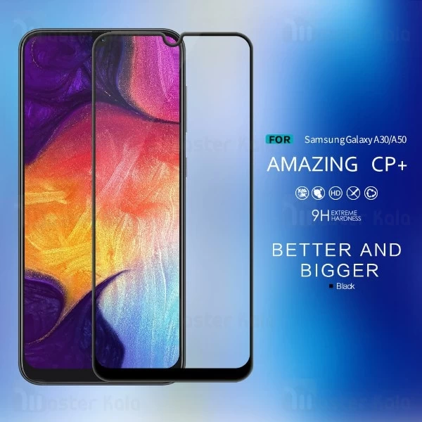 گلس نیلکین Samsung Galaxy A30 / A50 Nillkin CP+ Glass