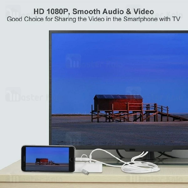 کابل HDMI سه سر ONTEN OTN-7537A Plug And Play انتقال تصویر و شارژ